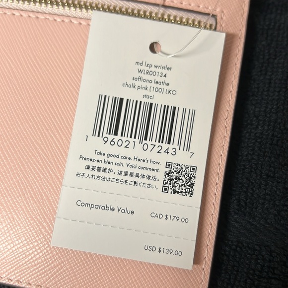 Kate Spade - Picture 4 of 6